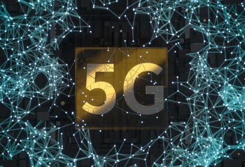 5G的真正價(jià)值 超越手機(jī)速度，開啟智能時代新篇章