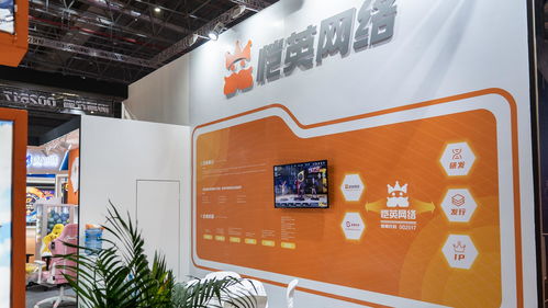 數(shù)字文化創(chuàng)意內(nèi)容在時政與思想傳播中的價值與應(yīng)用